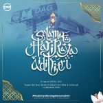 Raya Disambut Sederhana, Kemeriahan Dirasai, Salam Aidilfitri Dari DAG